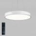 Подвесной светильник  INNOVATION STYLE 83138 Natali Kovaltseva