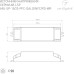 Блок питания ARJ 048713 Arlight