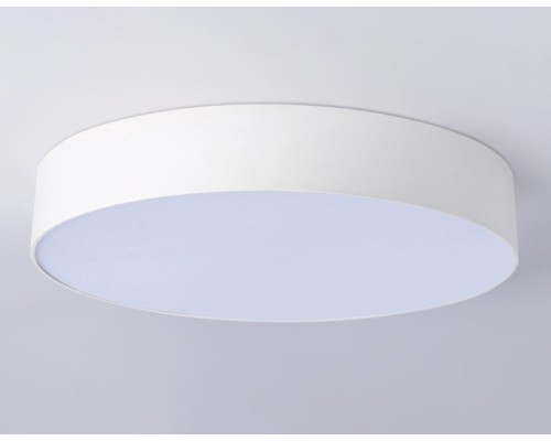 Потолочный светильник Orbital Air Alum FV5532 Ambrella