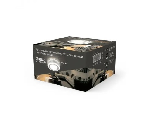 Точечный светильник Backlight BL143 Gauss