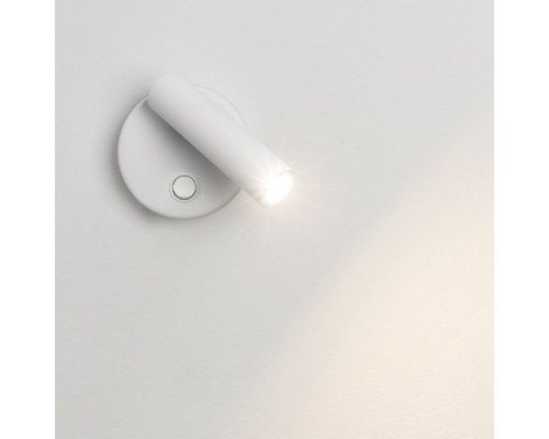 Спот BED 031393 Arlight