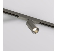 Трековый светильник SHINE SPOT DK5740-DN Denkirs
