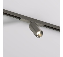 Трековый светильник SHINE SPOT DK5740-DN Denkirs