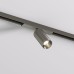 Трековый светильник SHINE SPOT DK5740-DN Denkirs
