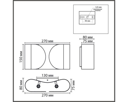 Настенный светильник Olve 8388/2W Lumion