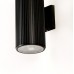 Архитектурная подсветка Pola 4513-2W Favourite