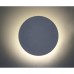 Настенный светильник Затмение 2202,01 Kink Light