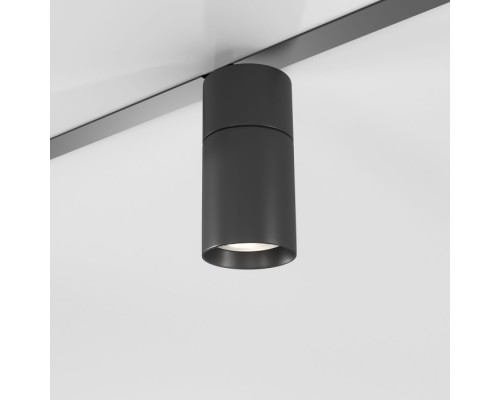 Трековый светильник Slim Magnetic 85197/01 Elektrostandard