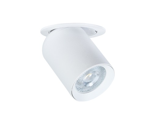 Точечный светильник Situla A3731PL-1WH Arte Lamp