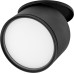 Точечный светильник Acuto 215857 Lightstar