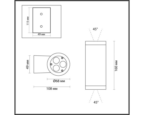 Архитектурная подсветка Long 7071/16WL Odeon Light