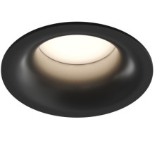 Точечный светильник Kibek DK3124-BK Denkirs