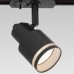 Трековый светильник Bruno CL565T11 Citilux