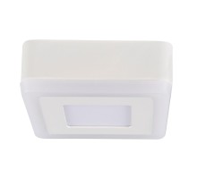 Точечный светильник Altair A7706PL-2WH Arte Lamp