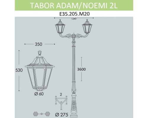 Наземный фонарь Noemi E35.205.M20.AXH27 Fumagalli
