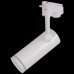 Трековый светильник  06220-9.3-001RN LED18W WT Reluce