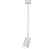 Спот  OL45 WH ЭРА