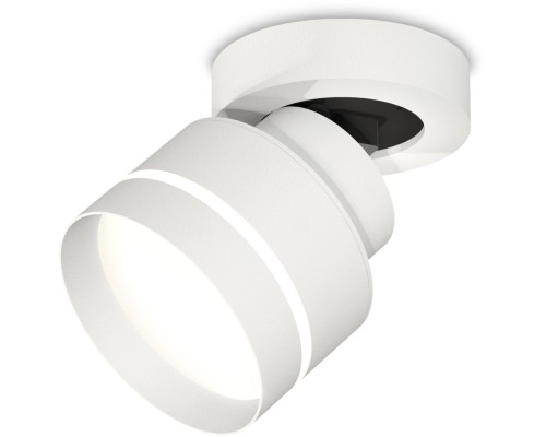 Спот Techno Spot XM8101025 Ambrella