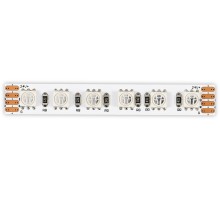 Светодиодная лента  ST1004.017.20RGB ST Luce