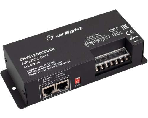 Декодер  027145 Arlight