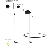Подвесной светильник Manzana MANZANA SP53W LED  BLACK Crystal Lux
