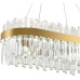 Подвесная люстра Smart Нимбы LED LAMPS 81274 Natali Kovaltseva