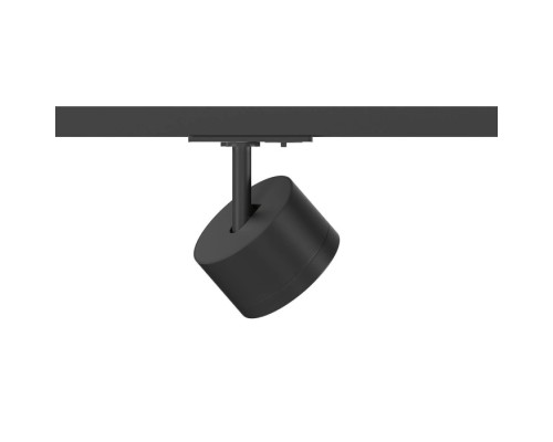 Трековый светильник Skylite HSBL_0219 Hesby Lighting