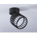 Спот TECHNO SPOT TN71159 Ambrella