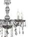 Подвесная люстра Chambord 641/5PL Escada