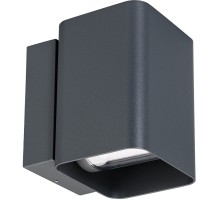 Архитектурная подсветка VARIO 021933 Arlight