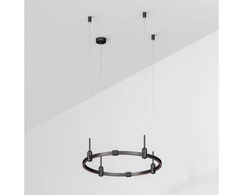 Шинопровод APRIORI 048487 Arlight