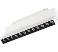 Трековый светильник MAG-ORIENT 035866(1) Arlight