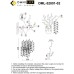 Бра Cavriglia OML-52801-02 Omnilux