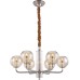 Подвесная люстра Harmin 10131 Cloyd
