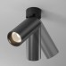 Спот Focus Led C055CL-L20W2.7-3-4K-M-B Maytoni