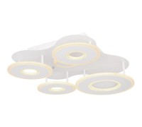 Потолочная люстра Flavetto 48271-55 Globo
