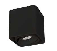 Точечный светильник CUBUS 036052 Arlight