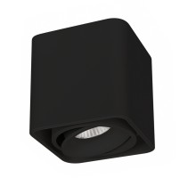 Точечный светильник CUBUS 036052 Arlight