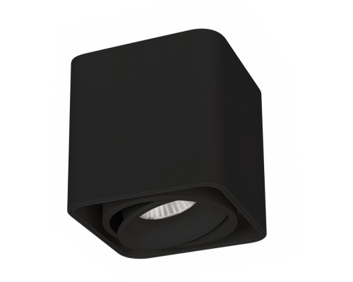 Точечный светильник CUBUS 036052 Arlight