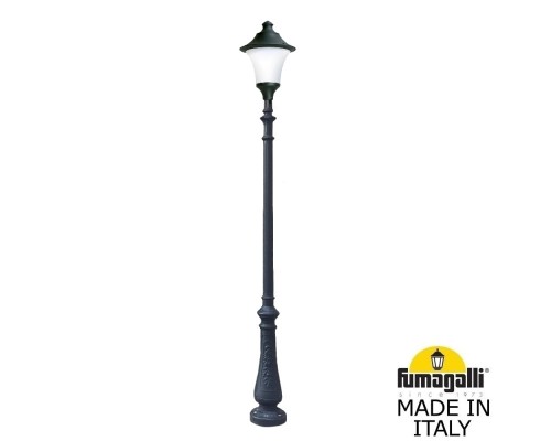 Наземный фонарь Remo R50.202.000.AYE27 Fumagalli