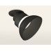 Спот TECHNO SPOT XM8102600 Ambrella