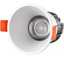 Точечный светильник Mars 207-7W-D75-3000K-24DG-WH iLedex
