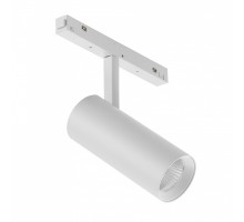 Трековый светильник Vision48/22 SMART 4822-007-D75-30W-38DG-WH iLedex