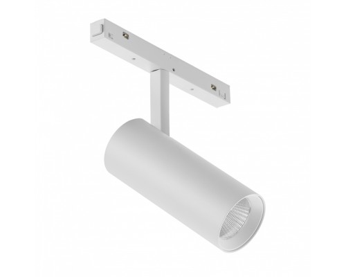 Трековый светильник Vision48/22 SMART 4822-007-D75-30W-38DG-WH iLedex