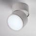 Точечный светильник Acuto 215886 Lightstar