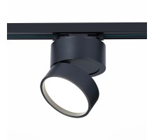 Трековый светильник St651 ST651.446.14 ST Luce