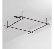 Шинопровод APRIORI 048523 Arlight