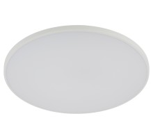 Потолочный светильник  SPB-6 Slim Base WH 70W-5K ЭРА
