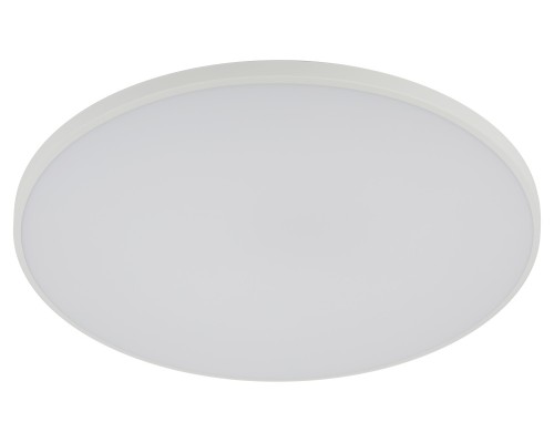 Потолочный светильник  SPB-6 Slim Base WH 70W-5K ЭРА