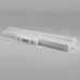 Трековый светильник Slim Magnetic 85050/01 Elektrostandard